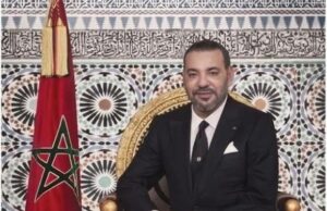 بلاغ الديوان الملكي