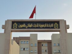 مواجهات عنيفة بين مهاجرين وقوات الدرك الملكي بالعيون بعد احباط محاولات للهجرة السرية