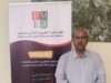 تجديد الثقة في محمد سالم ماء العينين رئيساً للفرع الجهوي للفيدرالية المغربية لناشري الصحف بجهة الداخلة وادي الذهب
