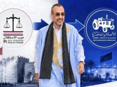 هل أصبح من المنطقي استمرار رئيس جهة الداخلة وادي الذهب في منصبه بعد مؤشرات انتقاله السياسي؟